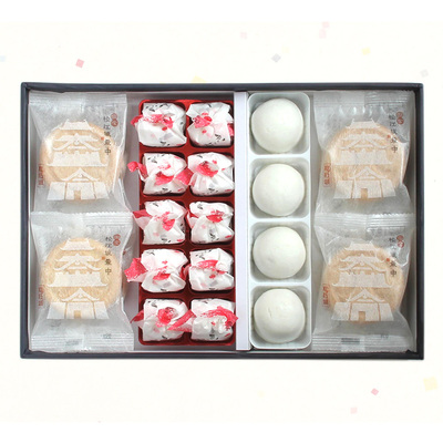 秀菓撰　楚々（そそ）