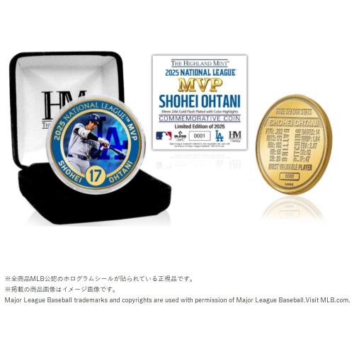 ドジャース 大谷翔平 2025 NL MVP 受賞記念 ゴールドコイン