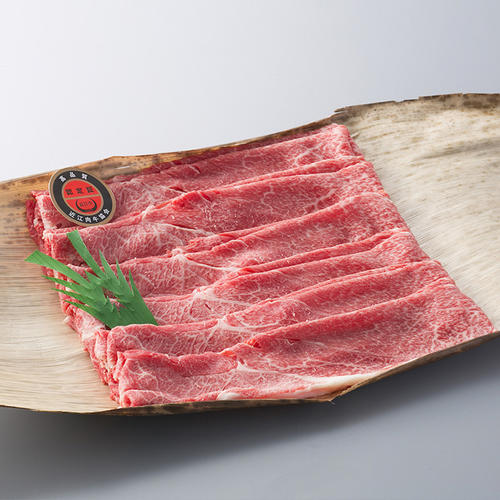 【オンライン限定】東近江市の近江牛赤身スライス 500g