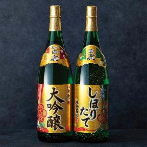 日本酒 | 特集 | 高島屋オンラインストア