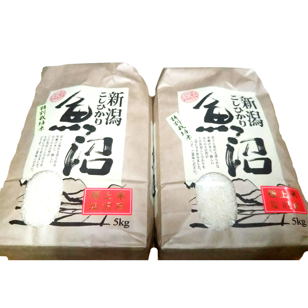 極上米!!魚沼コシヒカリ特別栽培米5kg×2 | 商品詳細 | 高島屋
