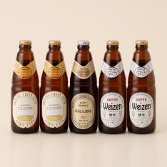 【名入れ】独歩ビール5本