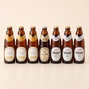 独歩ビール＆合奏ハイボール 8本セット | 商品詳細 | 高島屋