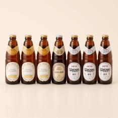 【名入れ】独歩ビール7本
