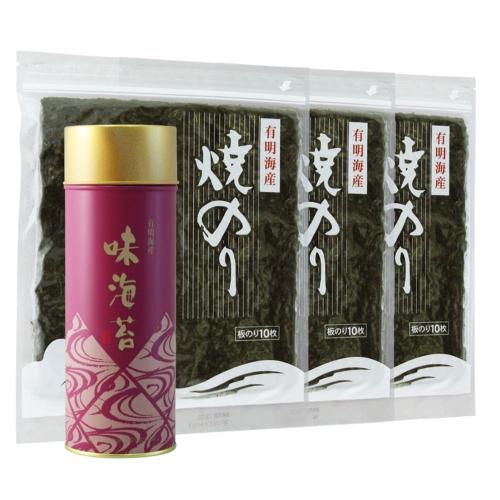 新春福袋 ＜大関海苔＞有明海産味付海苔・焼海苔詰合せ（DTK-3）