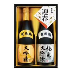 〈賀茂鶴〉鶴壽セット