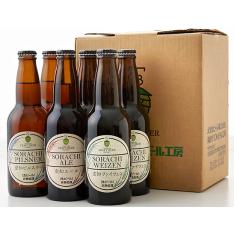 滝川クラフトビール工房まるごと6本セット