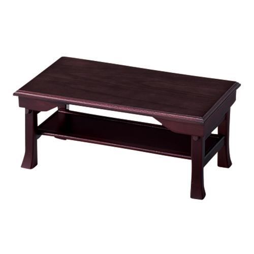 折りたたみ供物台 45×25cm