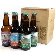 大雪地ビール麦の畑6本セット