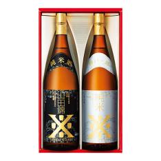 〈沢の鶴〉特撰 純米・山田錦飲み比べセット