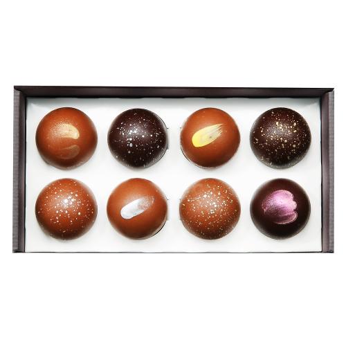 【高島屋限定】ボンボンショコラアソート(8個入)