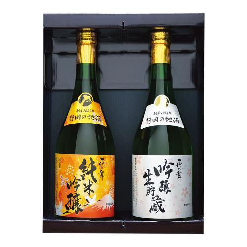 〈花の舞〉純米吟醸・吟醸生貯蔵酒詰合せ