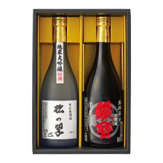 〈山本本家〉松の翠・鐡斎詰合せ