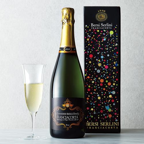 〈ベルシセルリーニ〉ミッレボッレ フランチャコルタ ブリュット