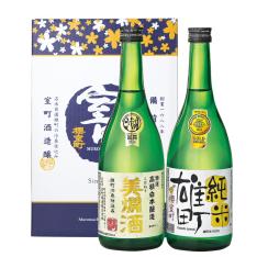 〈櫻室町〉受賞酒詰合せ