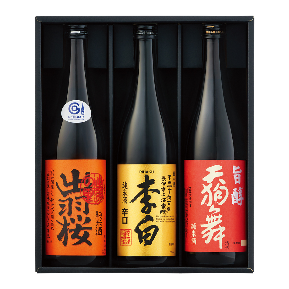 酒処地酒詰合せ