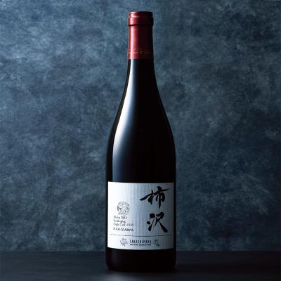 〈サンサンワイナリー〉柿沢メルロ樽熟成2023　シングルカスク＃149