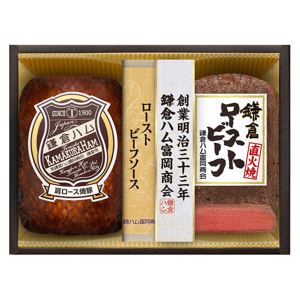 ローストビーフ詰合せknr 40 商品詳細 高島屋オンラインストア