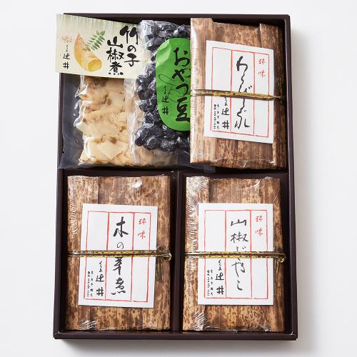 【母の日】くらま辻井　母の日　OY-34