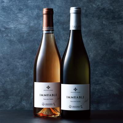 〈平川ワイナリー〉イミュアブル2023白・ロゼ2本セット