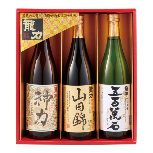 〈龍力〉酒米飲みくらべ