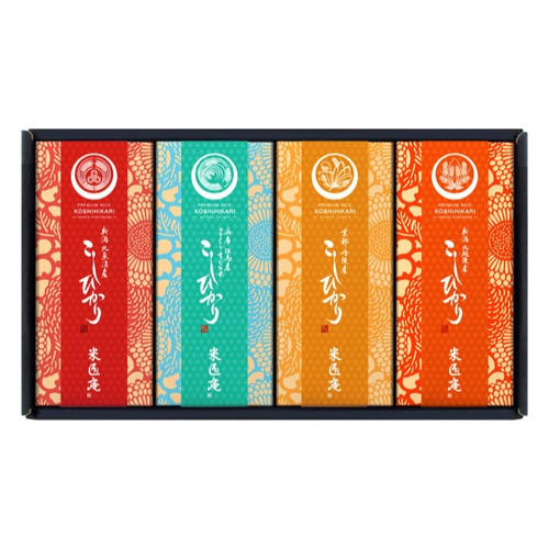 産地食べ比べセット【雅】