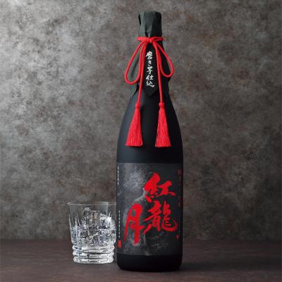 素材）芋 焼酎の通販・ギフト | 高島屋オンラインストア