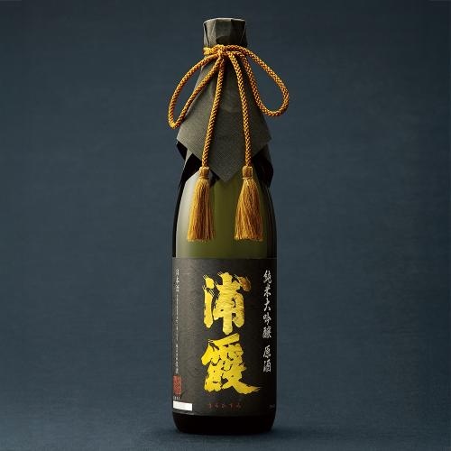 〈浦霞〉山田錦純米大吟醸原酒