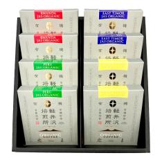 軽井沢焙煎所オーガニック ドリップバッグ8箱セット