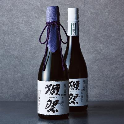 〈獺祭〉磨き二割三分・磨き三割九分詰合せ