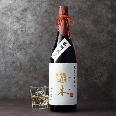 焼酎の通販・ギフト | 高島屋オンラインストア