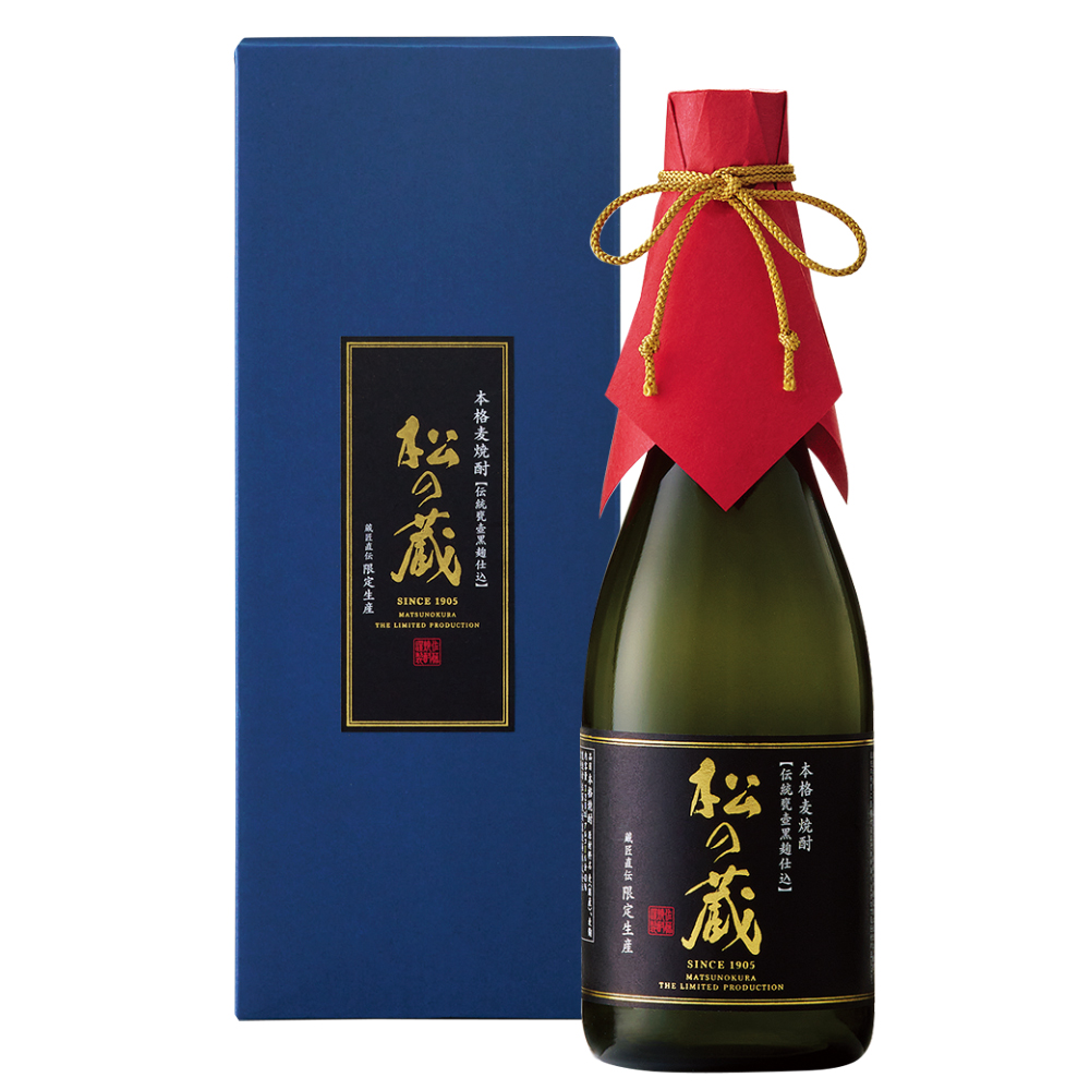本格麦焼酎　甕壺黒麹仕込「松の蔵」