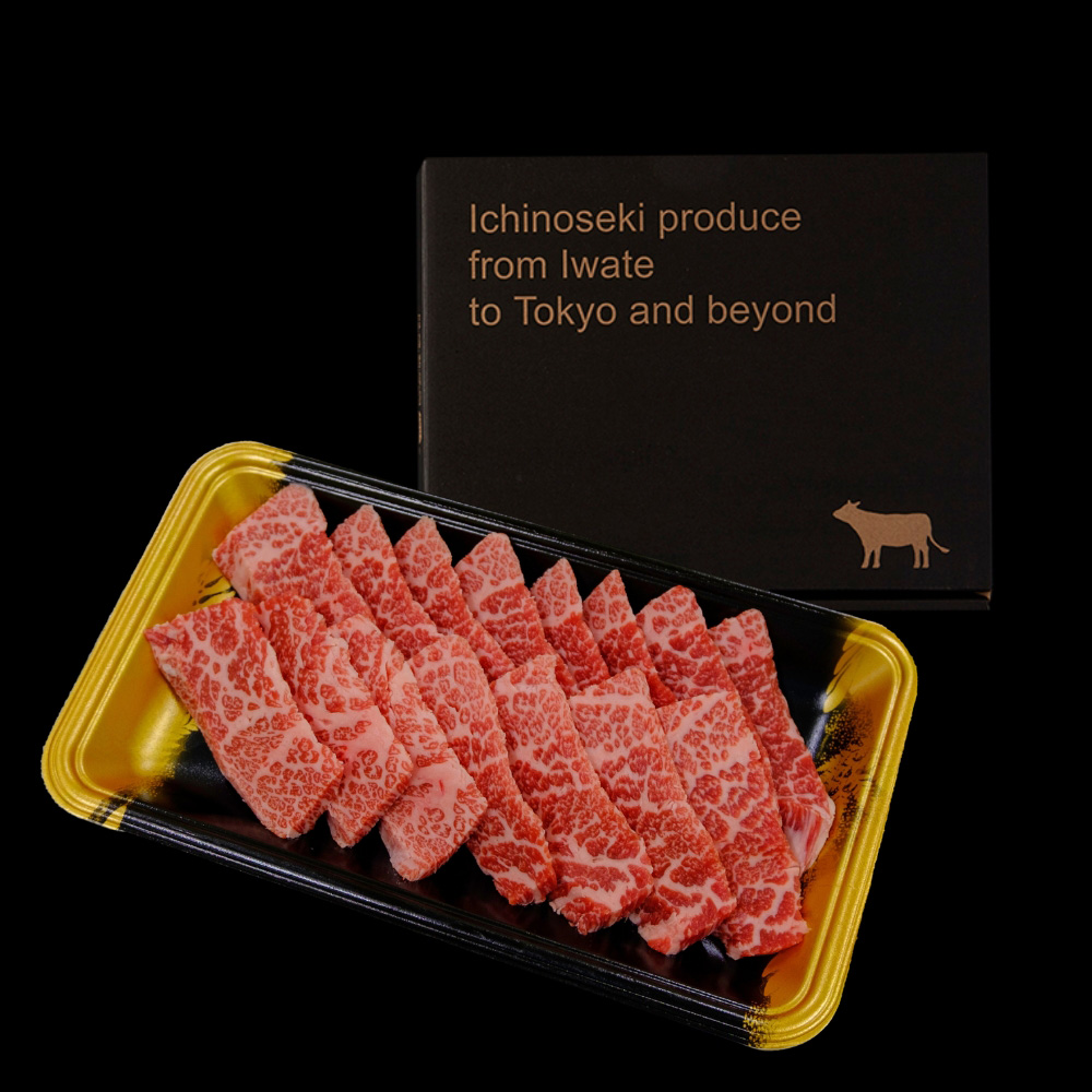焼肉 特選カルビ 商品詳細 高島屋オンラインストア 焼肉 特選カルビ 商品詳細 高島屋オンラインストア