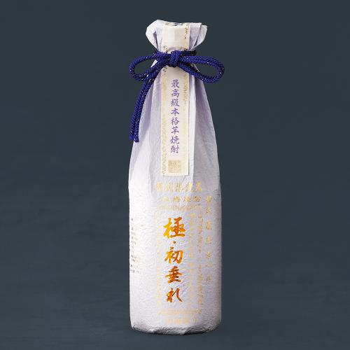 本格芋焼酎「蔵座幸一 極・初垂れ」