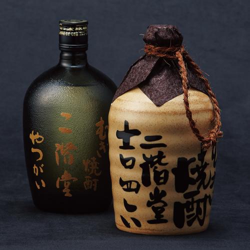 本格麦焼酎「吉四六・やつがい」詰合せ