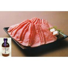 国内産特選黒毛和牛ロースすき焼き800g(わりした付)
