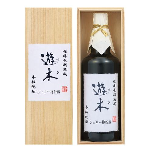 球磨焼酎「遊木シェリーカスク」