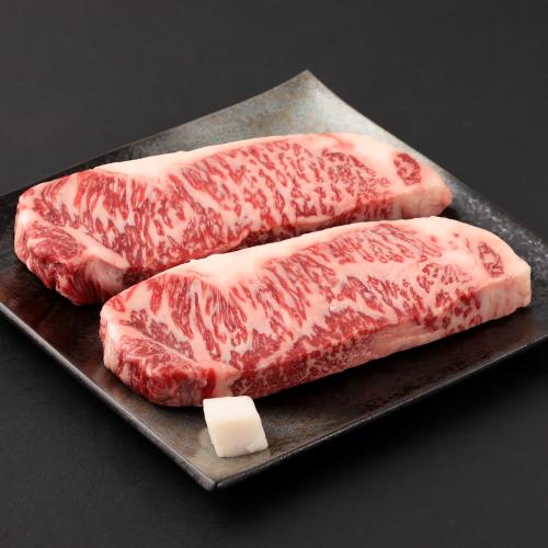 鹿児島黒牛（黒毛和牛）サーロインステーキ 1ポンド（453g）×2枚入