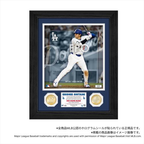 ドジャース 大谷翔平 MLB 通算300本塁打達成記念ダブルコインフォトミント