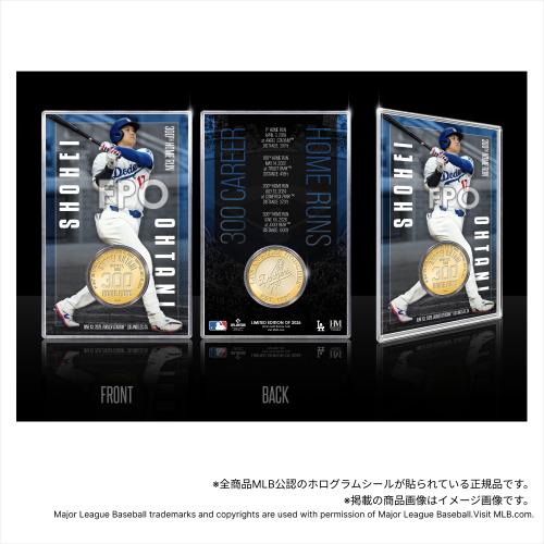 ドジャース 大谷翔平 MLB 通算300本塁打達成記念コインカード
