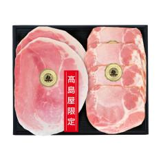 〈オーダーハムギフト〉詰合せ