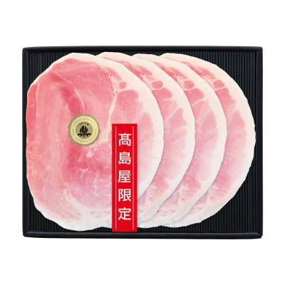 ハム | 精肉・ハム・ソーセージ | 高島屋の限定品 | 高島屋のギフト