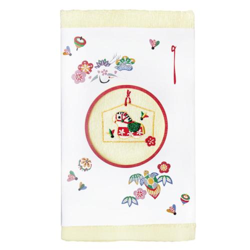 【お年賀】干支刺繍フェイスタオル5枚セット（黄）