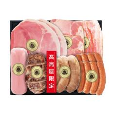 〈オーダーハムギフト〉詰合せ