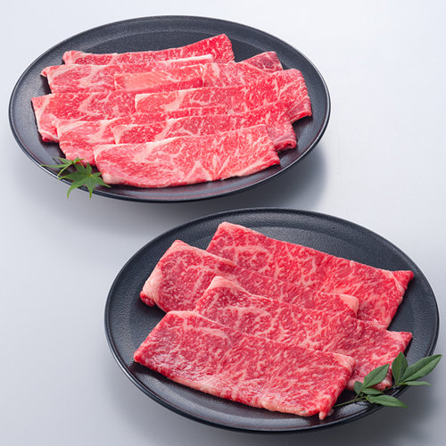 神戸牛・くまもとあか牛ロース食べ比べセット