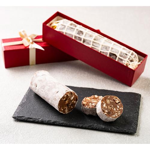 【バレンタインデー】サラミショコラ