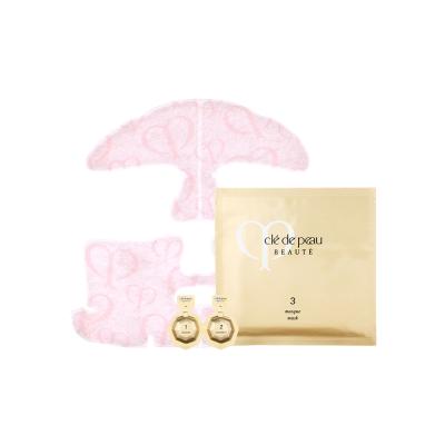 Cle de Peau Beaute（クレ・ド・ポー ボーテ） マスクの通販