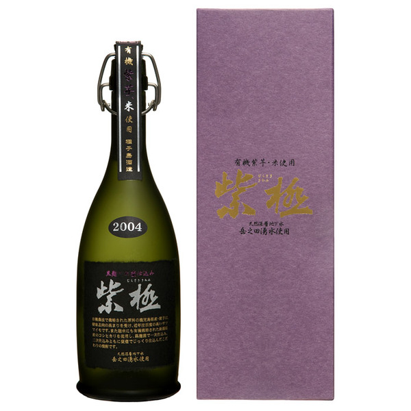 X JAPAN (エックスジャパン) 化粧箱入り 本格焼酎 芋焼酎 720ml Yahoo!オークション - Xジャパン 紅 芋焼酎 光武酒造 X JAPAN