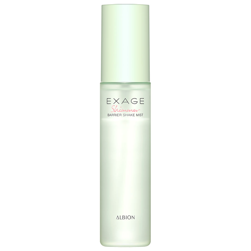 エクサージュシマー バリア シェイクミスト