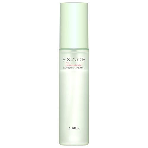 エクサージュシマー バリア シェイクミスト